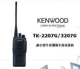 רҵԽ TK3207G