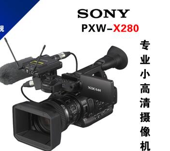 SONY X280